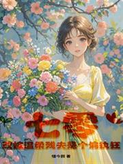 ���㣬�ļ�����з��Ǹ�ƫִ�����