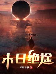 ĩ�վ�;����