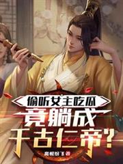 ͵��Ů���Թϣ����ɳ�ǧ���ʵۣ�����