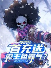 ����ͬ�ڣ��׳��Ͱ���ɫ����������