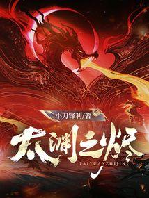 ̫Ԩ֮������