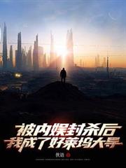 �������ɱ���ҳ��˺�����󵼷���