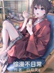 �������ճ�����