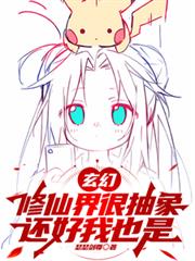 ���ã����ɽ�ܳ��󣬻�����Ҳ�Ƿ���