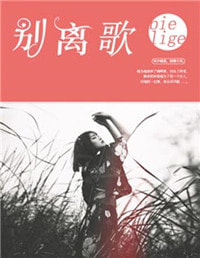 ��ϯ����ʦ��Ե��������