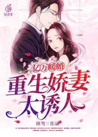 ����ů�飺��������̫���˷���