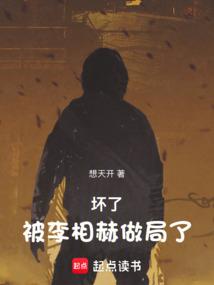 ���ˣ�������������ˣ�����