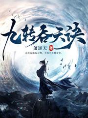 ����һ����ն�����