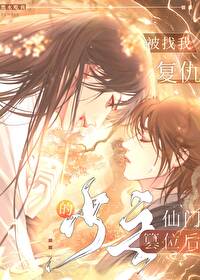 �����Ҹ��������������λ�����