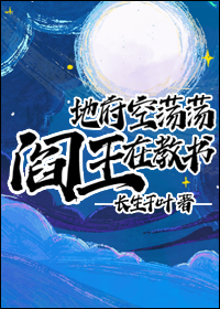 �ظ��յ����������ڽ������