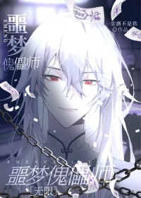 ج�ο���ʦ[����]����