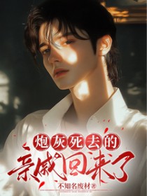 �ڻ���ȥ�����ݻ����˷���