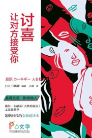 ��ϲ����