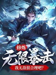 Ů��ʦ���������پ��Ҿͷ����ˣ�����