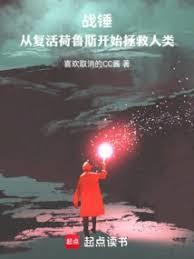 ս�����Ӹ����³˹��ʼ�����������