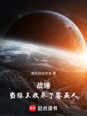 ս���������������������˷���