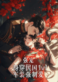 ǿ�裨��װǿ�ư�������