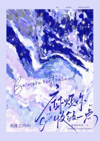 �鷳������һ�����