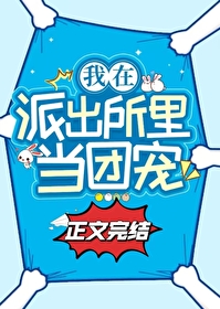 ���ɳ�����Թϵ��ų����