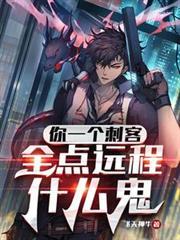 ��һ���̿ͣ�ȫ��Զ��ʲô������