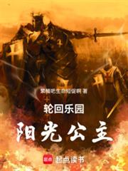 �ֻ���԰���޴������