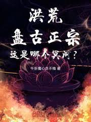 ��ģ��̹����ڣ������ĸ�ڤ�ӣ�����