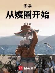 �����ѩ�̿�ʼ����