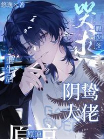 �����󣬼���ү����������ԭ�·���