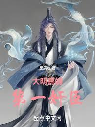 ��¥���ң��ֻ�������ٱ�����������