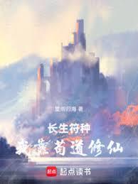 �������֣��ҿ��������ɷ���