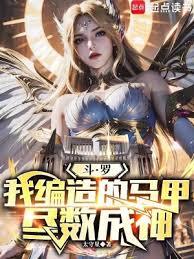 ���ޣ��ұ�������׾����������