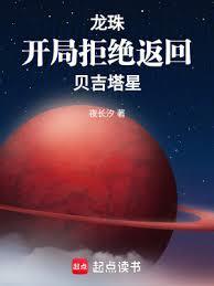 ���飺���־ܾ����ر������Ƿ���