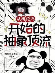 ���һ��뿪ʼ�ĳ���������