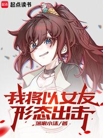 �ҽ���Ů����̬��������