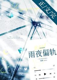 ��ҹƫ��[�Ȼ��]����