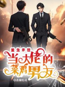 ����ĩ�������еĲ˼����ѷ���