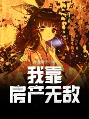 �ҿ������޵з���