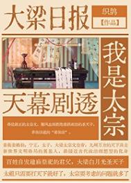 ��Ļ��͸����̫�ڷ���