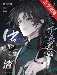 �����������������Է���