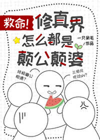 �������������ô���ǵ߹����ŷ���