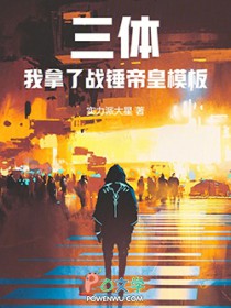 ���壺������ս���ۻ�ģ�����