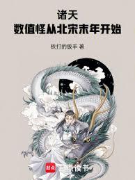 ���죺��ֵ�ִӱ���ĩ�꿪ʼ����