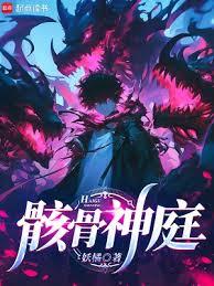 ������ͥ����