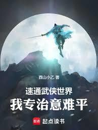 ��ͨ�������磺��ר������ƽ������