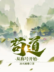 �����ӳƺſ�ʼ����