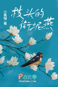 ֦ͷ�����������