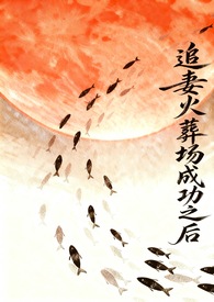 ׷�޻��᳡�ɹ��Ժ����