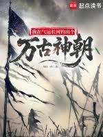 �������˳��ӵ���������񳯷���