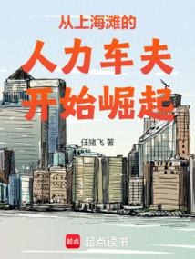 ���Ϻ�̲��ൽ�۵����ŷ���