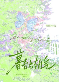 ĺ���볯��[����]����